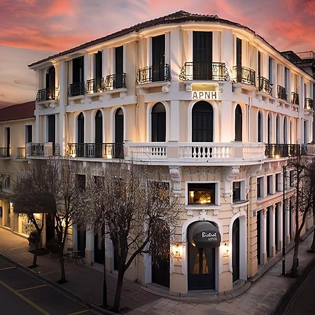 קארדיצה Arni Hotel Domotel מראה חיצוני תמונה