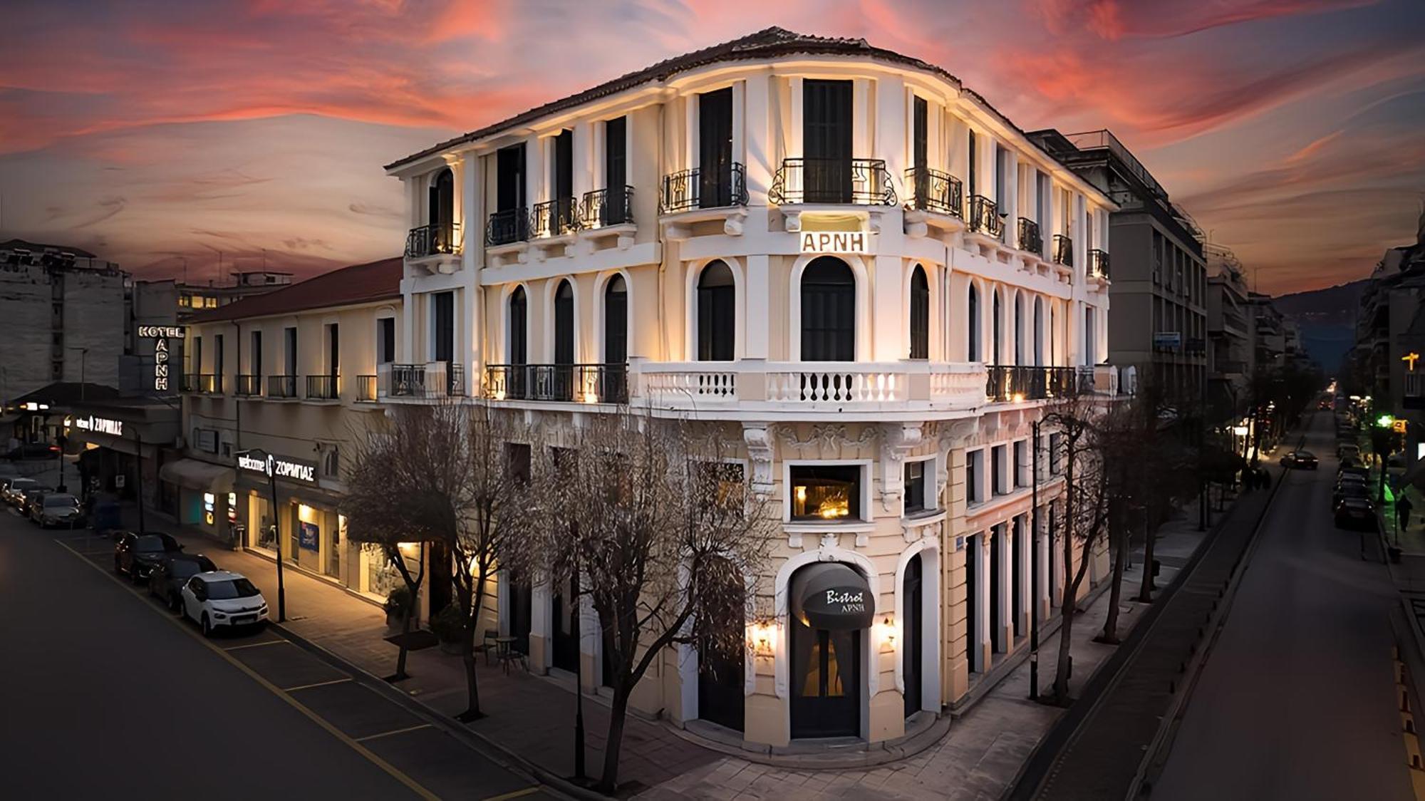 קארדיצה Arni Hotel Domotel מראה חיצוני תמונה