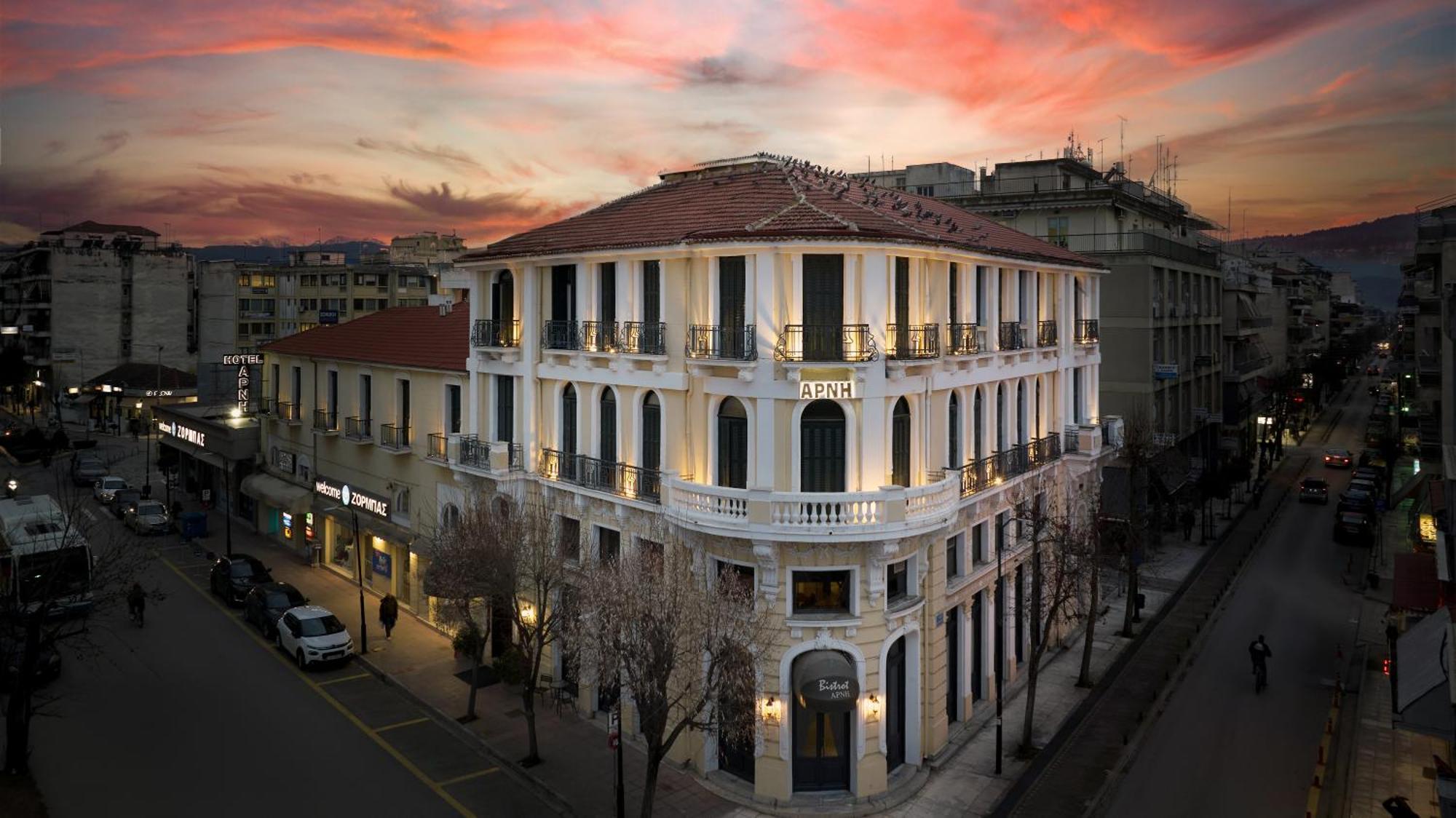 קארדיצה Arni Hotel Domotel מראה חיצוני תמונה